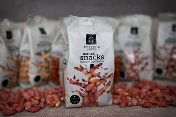 Συσκευασία Φυστικι Αράπικο αλμυρό